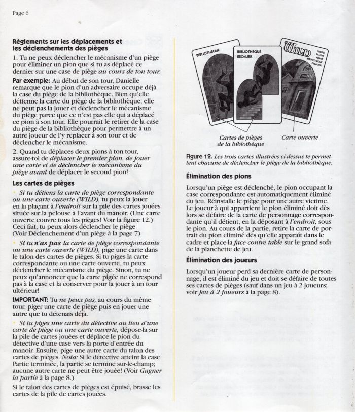 13 Dead End Drive Rules Page 6