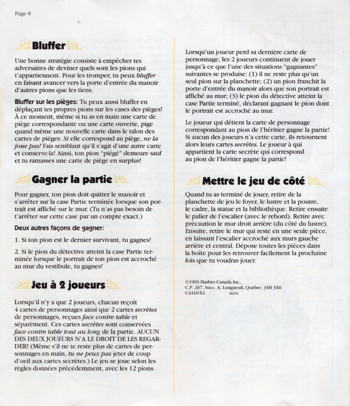 13 Dead End Drive Rules Page 8