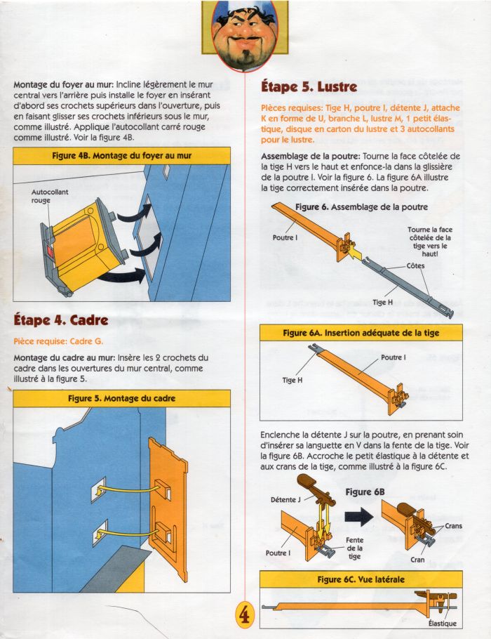 13 Dead End Drive Rules Page 4