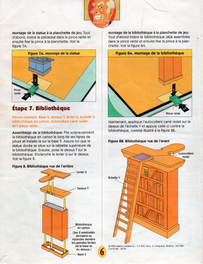 13 Dead End Drive Rules Page 6