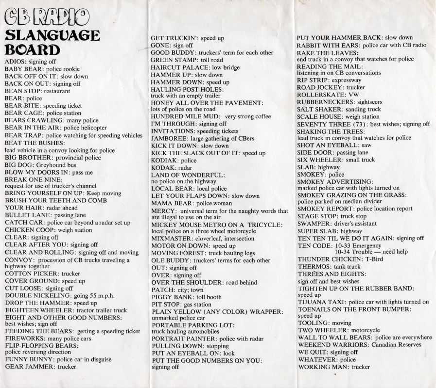 CB Radio Rules Page 5