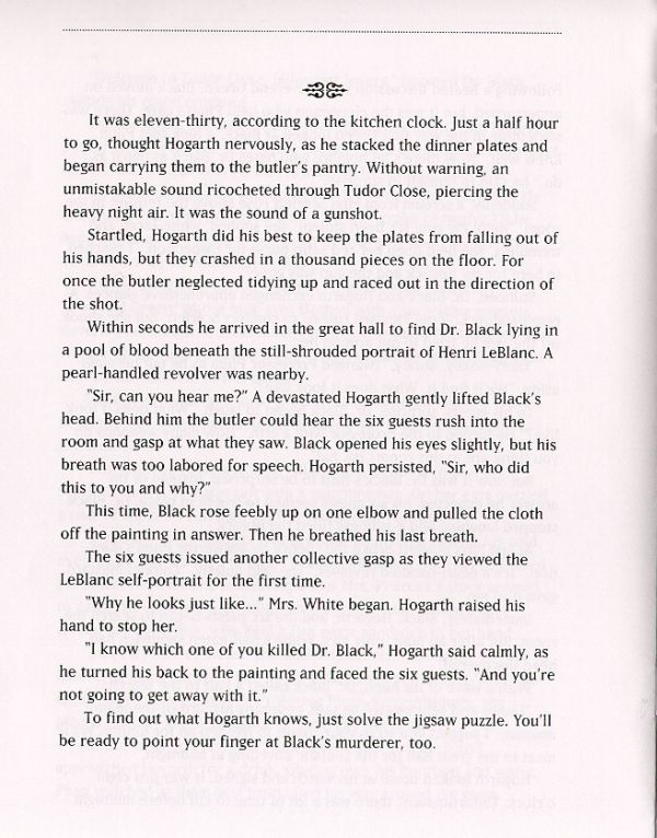 Clue Mystery Puzzle - Framed for Murder Rules Page 12