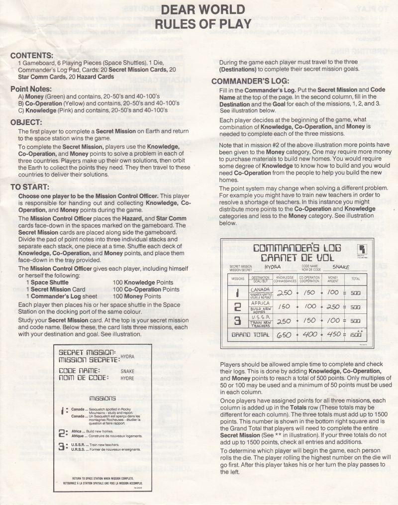 Dear World Rules Page 1
