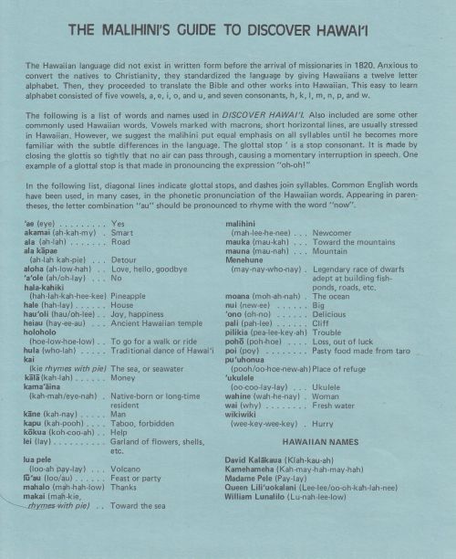 Discover Hawaii Rules Page 5