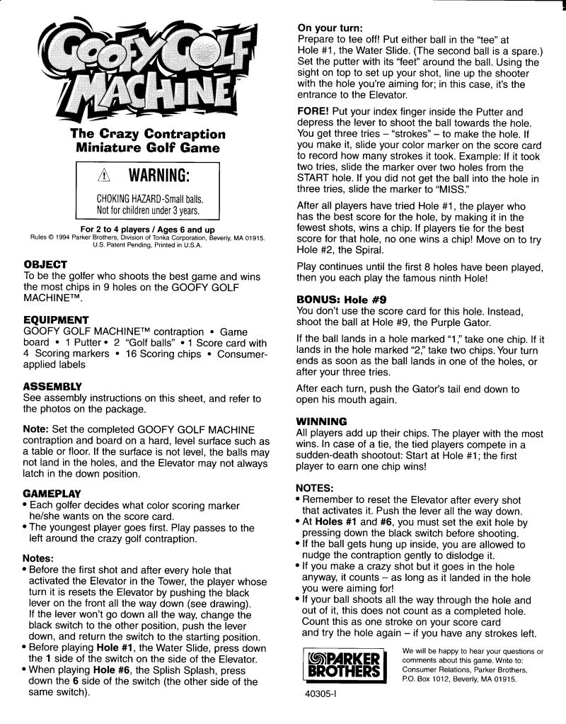 Goofy Golf Machine Rules Page 1