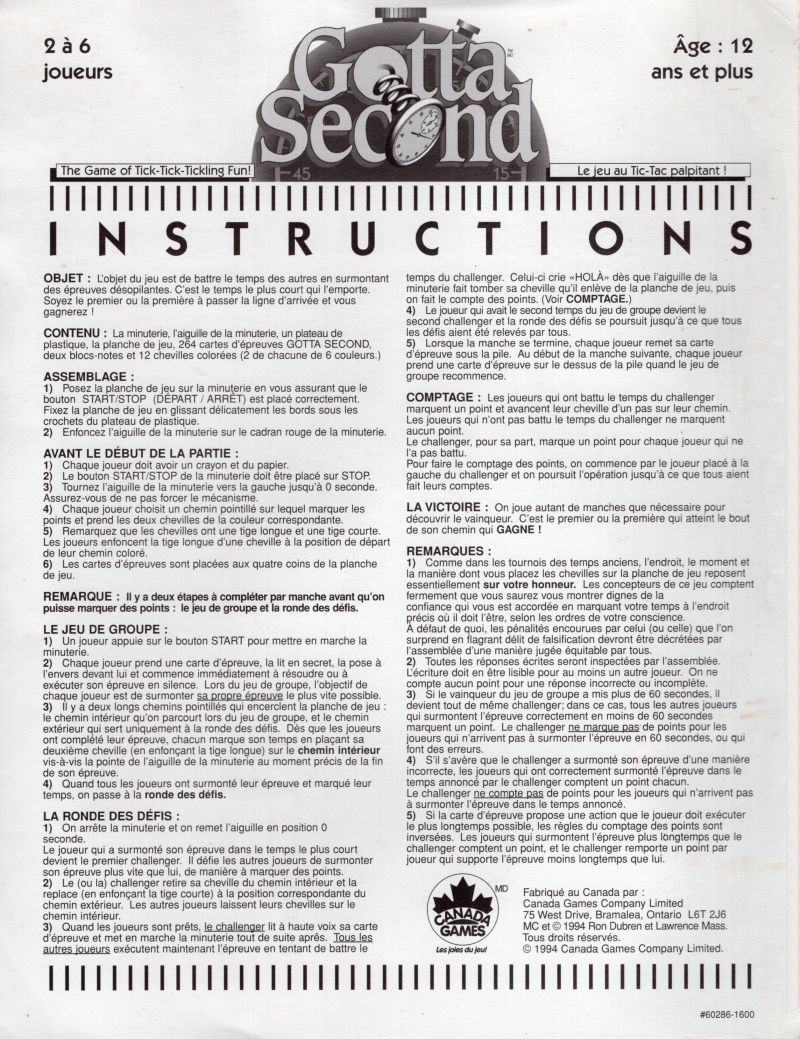 Gotta Second Rules Page 1