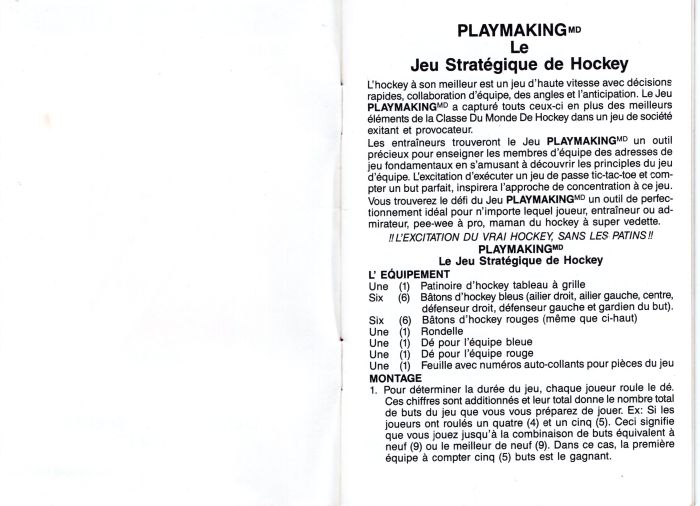 Playmaking Rules Page 2