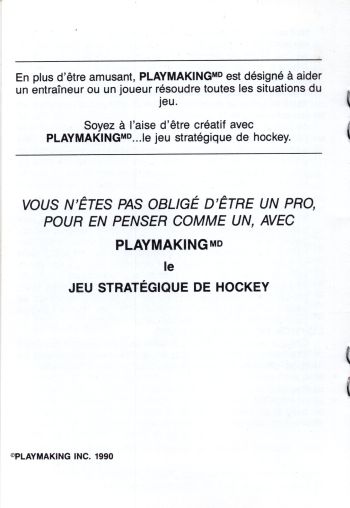 Playmaking Rules Page 6