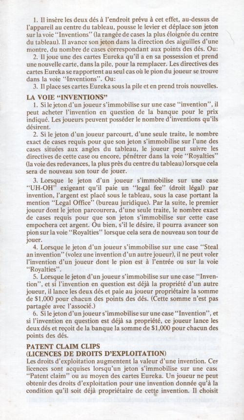 The Inventors Rules Page 2